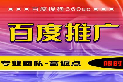 成功案例解析：SEM推广代运营公司助力企业抢占市场先机