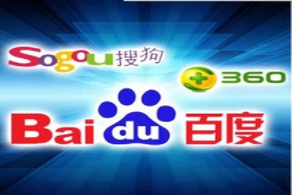 百度推广实战：打造爆款课程案例解析